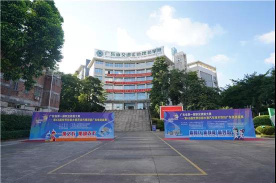 深圳風向標教育資源股份有限公司