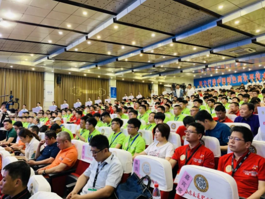 深圳風向標教育資源股份有限公司