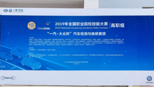 深圳風向標教育資源股份有限公司
