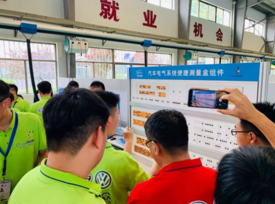 深圳風向標教育資源股份有限公司