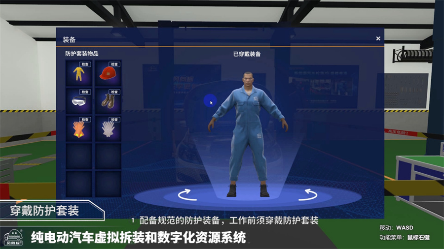 深圳風向標教育資源股份有限公司