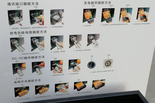 深圳風向標教育資源股份有限公司
