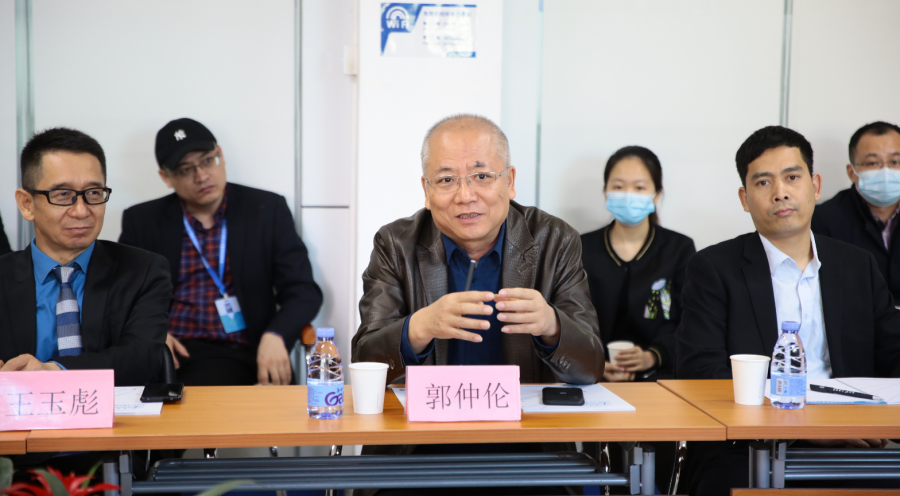 深圳風向標教育資源股份有限公司