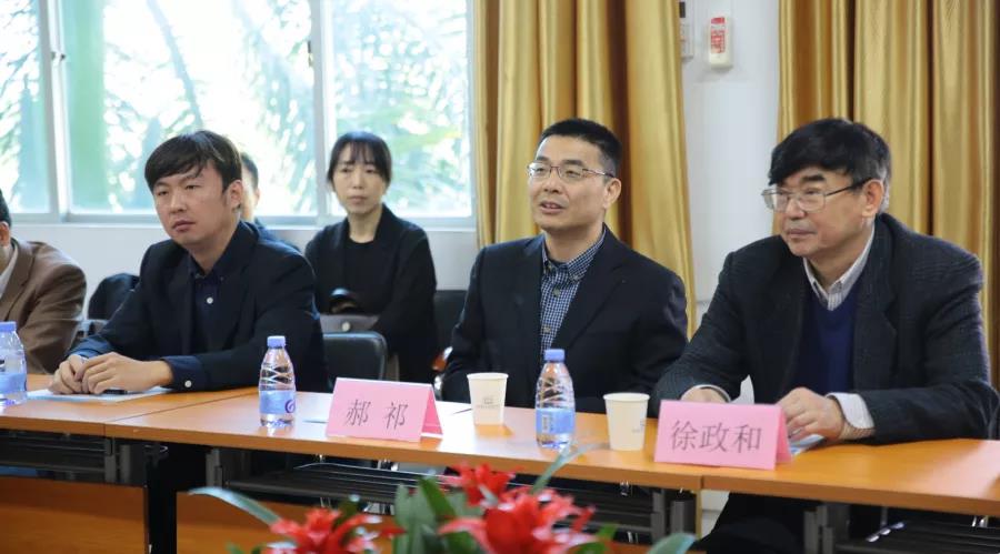 深圳風向標教育資源股份有限公司