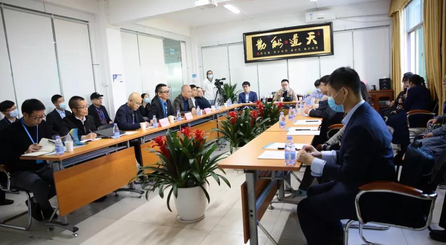 深圳風向標教育資源股份有限公司