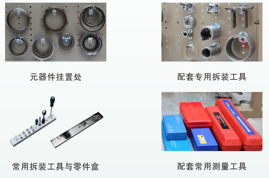 深圳風向標教育資源股份有限公司