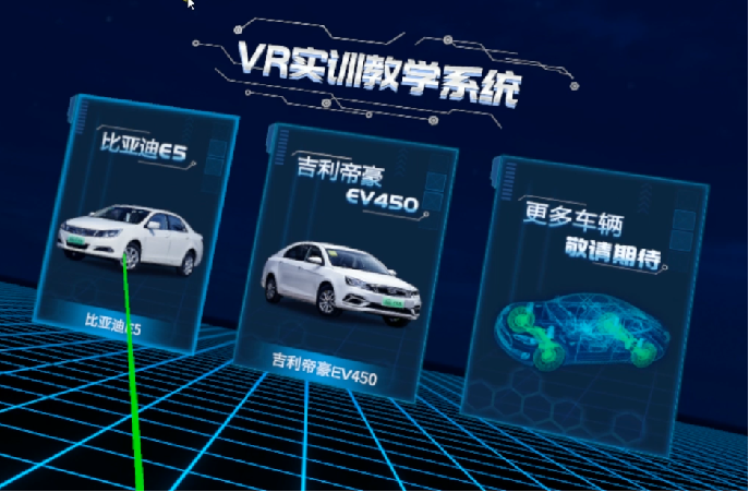 深圳風向標教育資源股份有限公司
