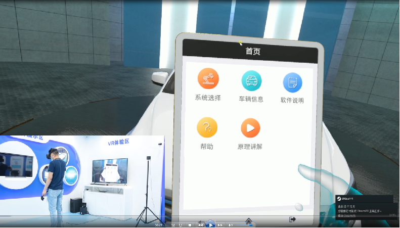 深圳風向標教育資源股份有限公司