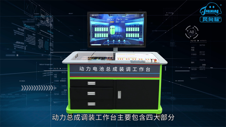 深圳風向標教育資源股份有限公司