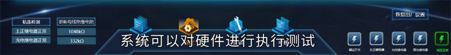 深圳風向標教育資源股份有限公司