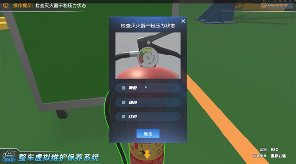 深圳風向標教育資源股份有限公司