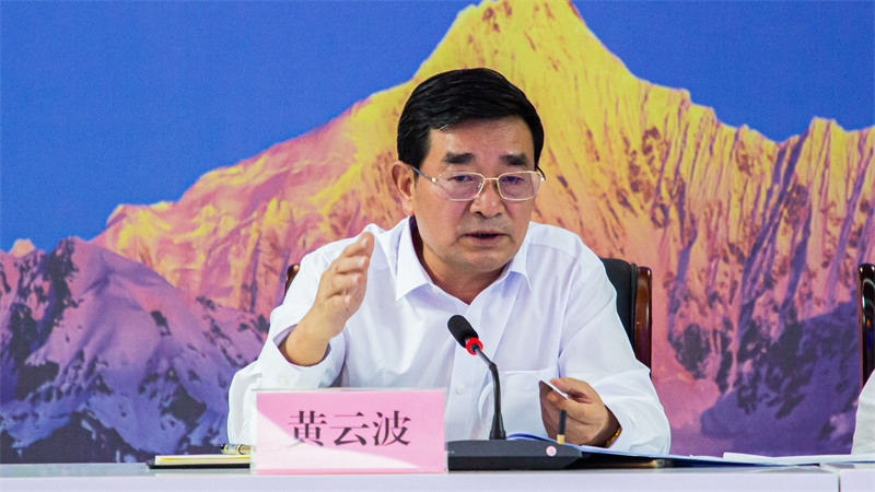 深圳風向標教育資源股份有限公司
