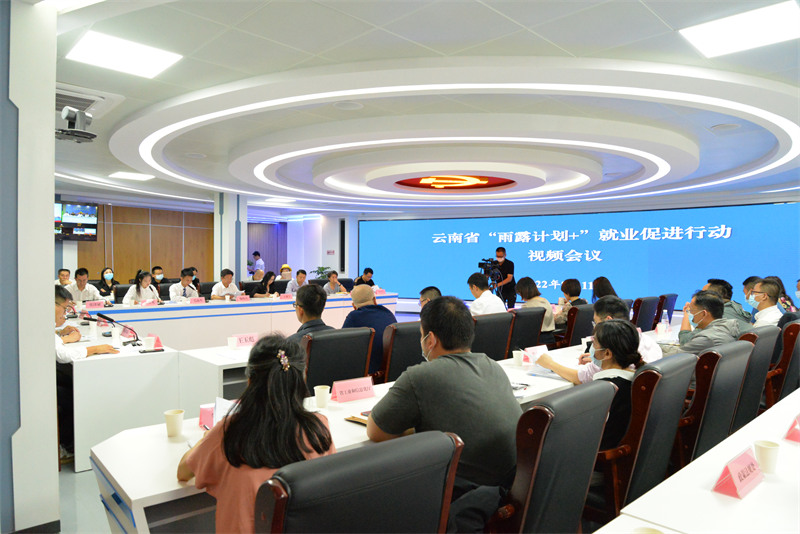深圳風向標教育資源股份有限公司