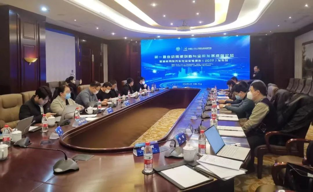深圳風向標教育資源股份有限公司