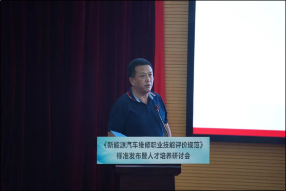 深圳風向標教育資源股份有限公司