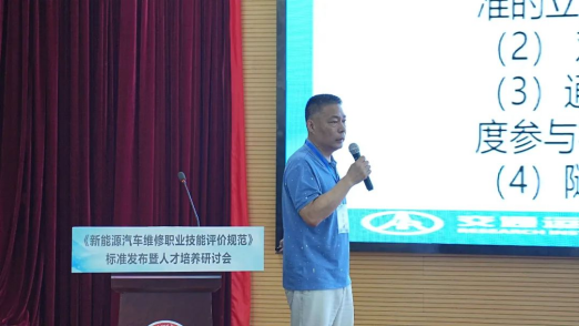 深圳風向標教育資源股份有限公司