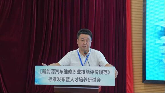 深圳風向標教育資源股份有限公司