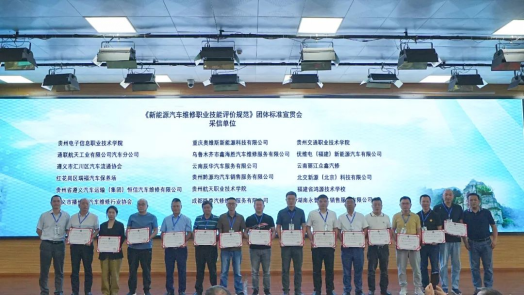 深圳風向標教育資源股份有限公司