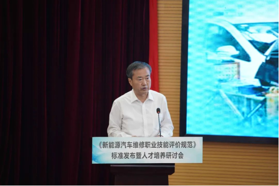 深圳風向標教育資源股份有限公司