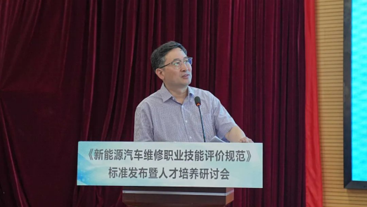 深圳風向標教育資源股份有限公司