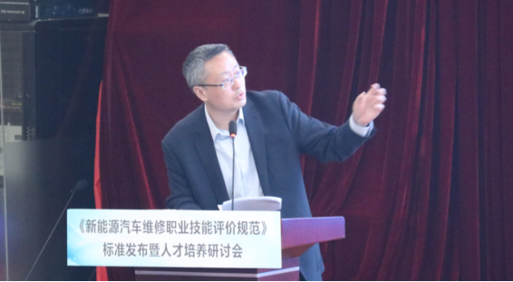 深圳風向標教育資源股份有限公司