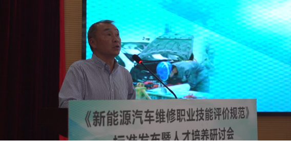 深圳風向標教育資源股份有限公司