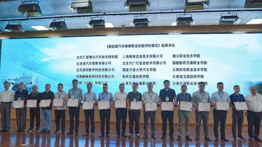 深圳風向標教育資源股份有限公司