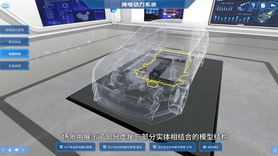 深圳風向標教育資源股份有限公司