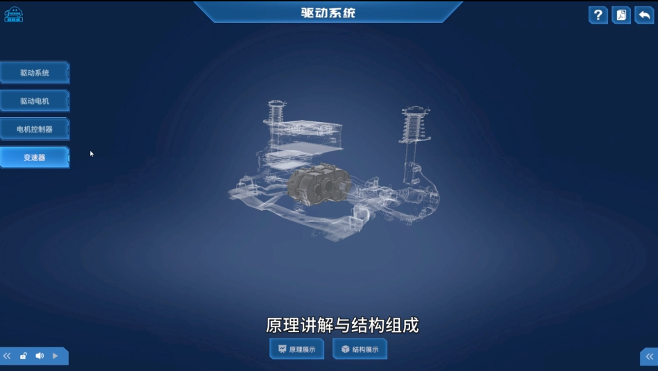 深圳風向標教育資源股份有限公司