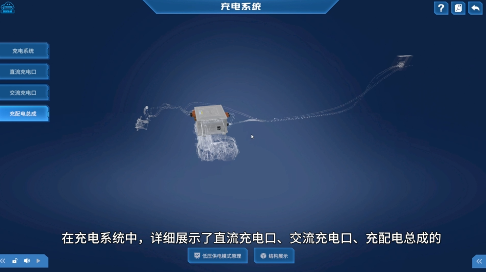 深圳風向標教育資源股份有限公司