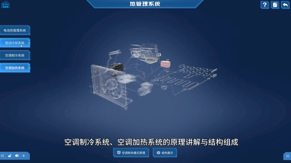 深圳風向標教育資源股份有限公司