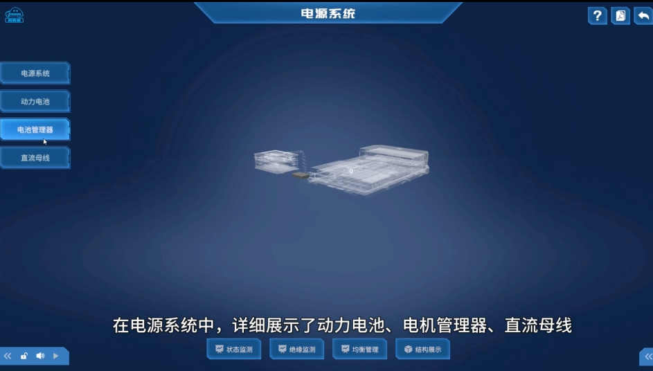 深圳風向標教育資源股份有限公司