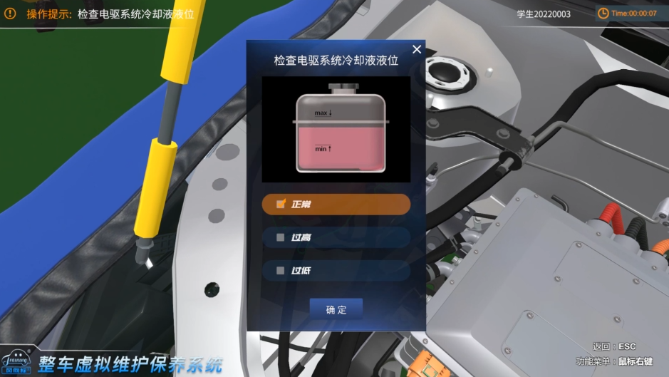 深圳風向標教育資源股份有限公司