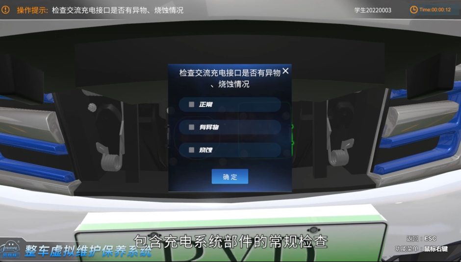 深圳風向標教育資源股份有限公司