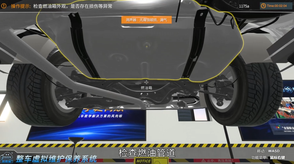 深圳風向標教育資源股份有限公司