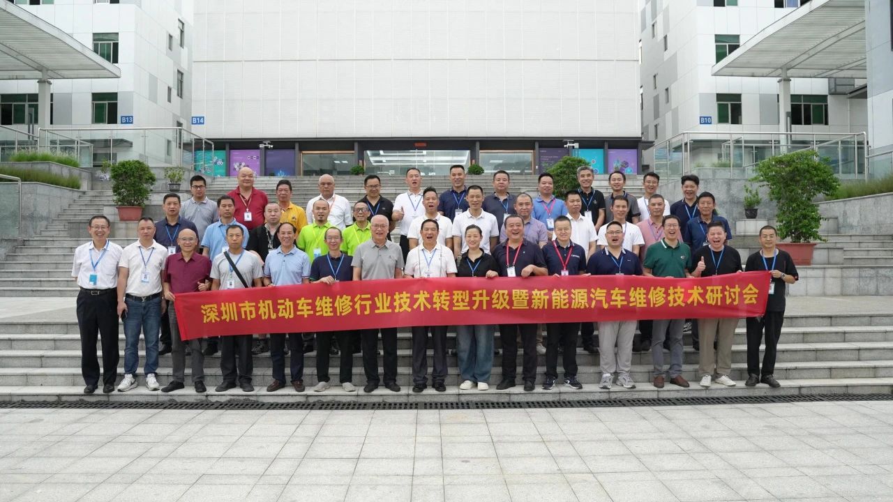深圳風向標教育資源股份有限公司