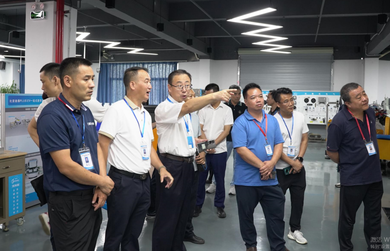 深圳風向標教育資源股份有限公司