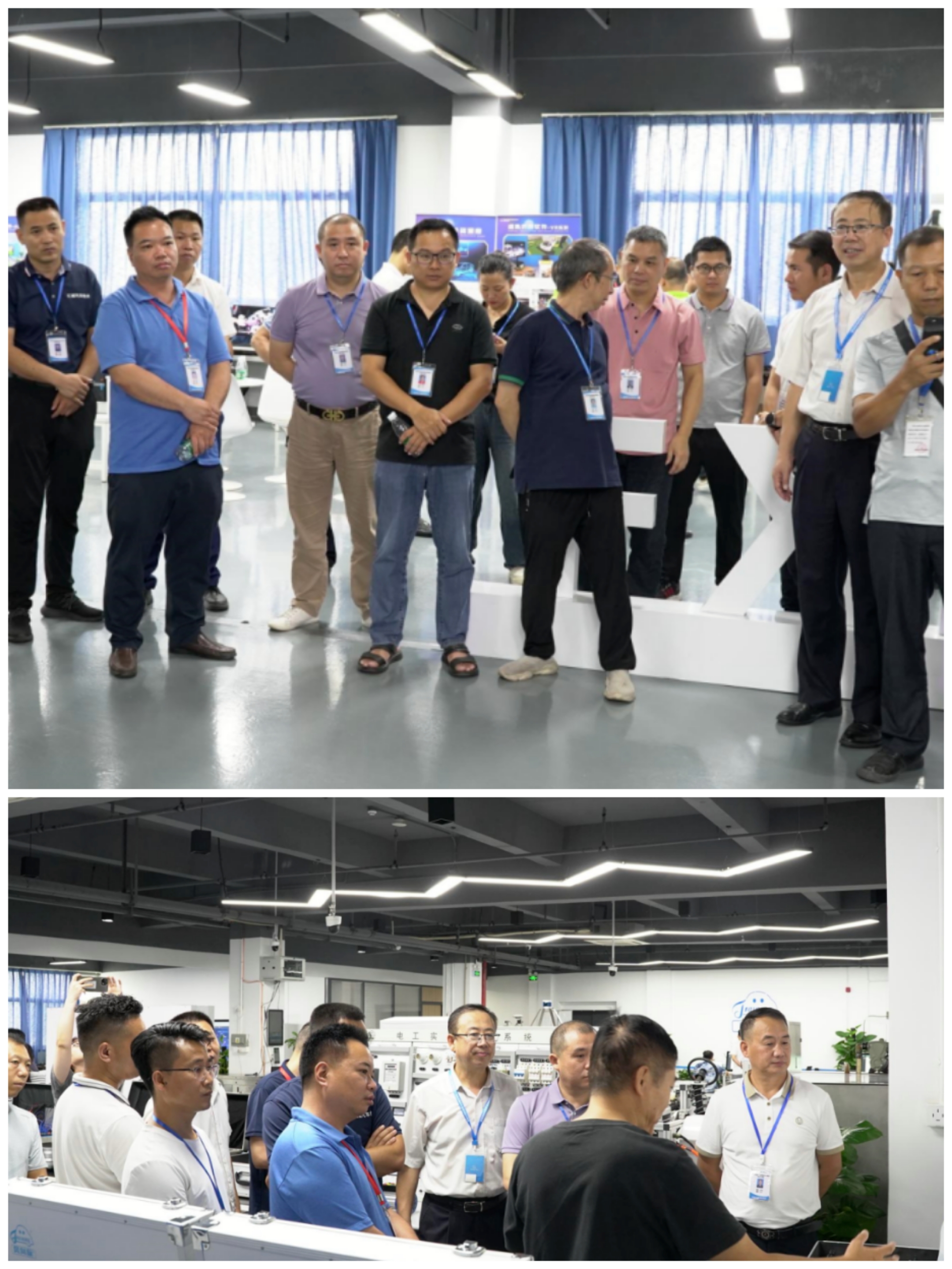 深圳風向標教育資源股份有限公司