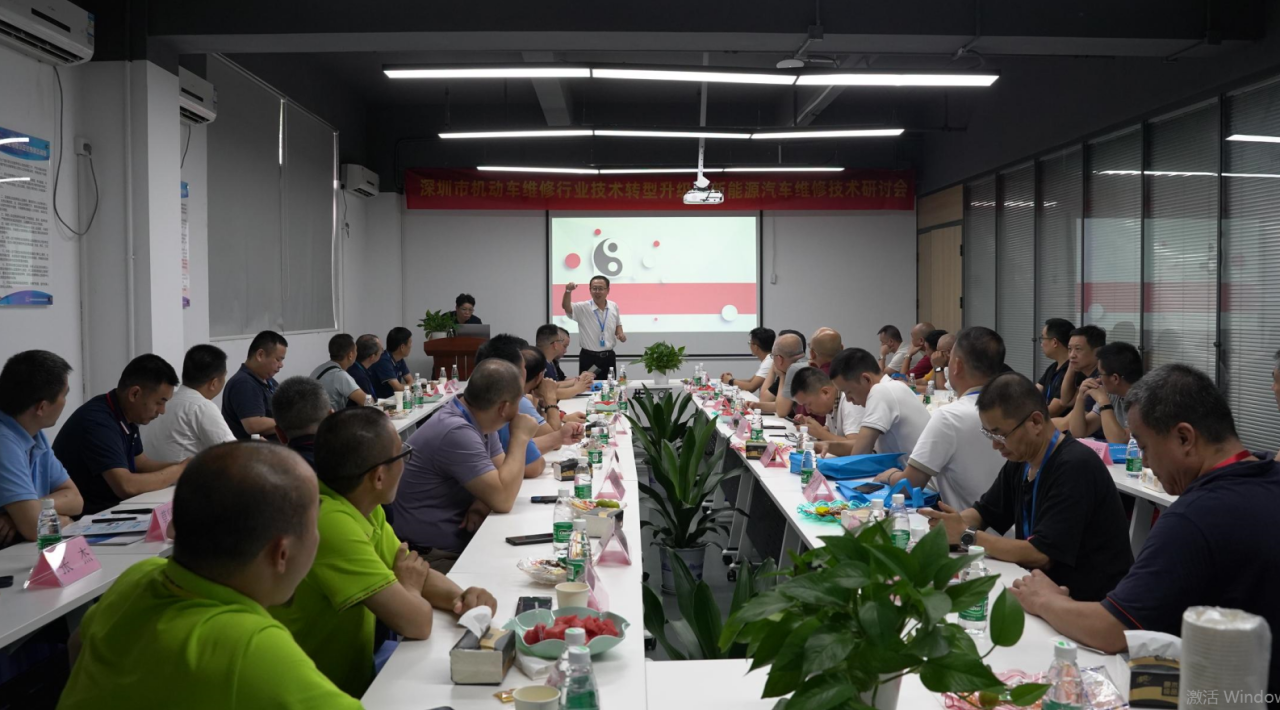 深圳風向標教育資源股份有限公司