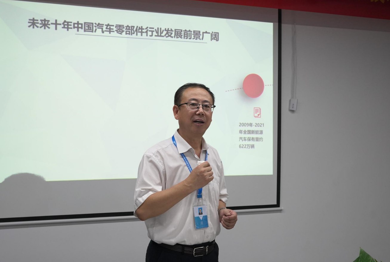 深圳風向標教育資源股份有限公司