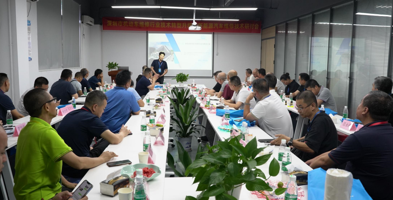 深圳風向標教育資源股份有限公司