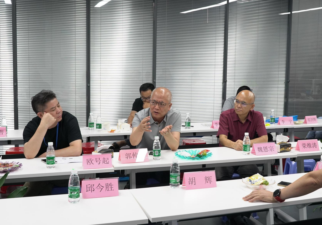 深圳風向標教育資源股份有限公司