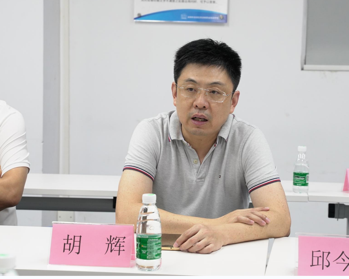 深圳風向標教育資源股份有限公司