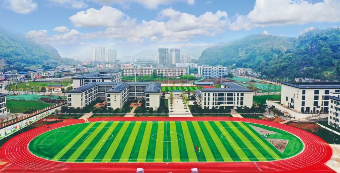 深圳風向標教育資源股份有限公司