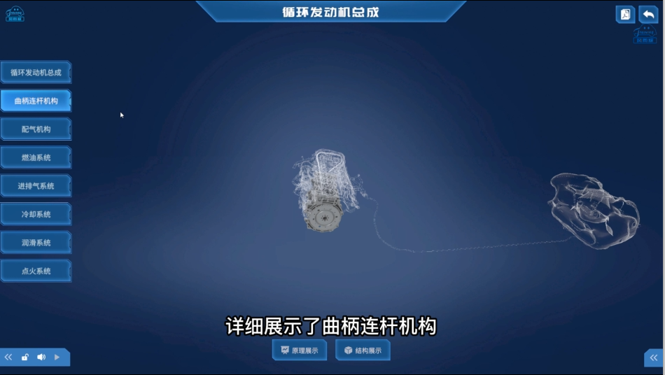 深圳風向標教育資源股份有限公司