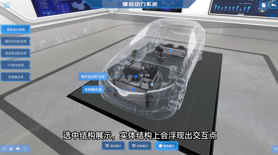 深圳風向標教育資源股份有限公司
