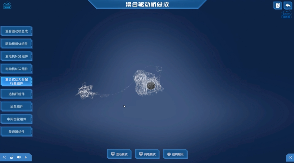 深圳風向標教育資源股份有限公司