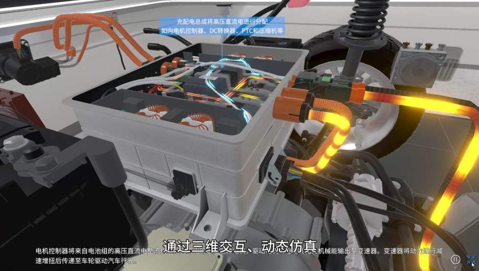 深圳風向標教育資源股份有限公司
