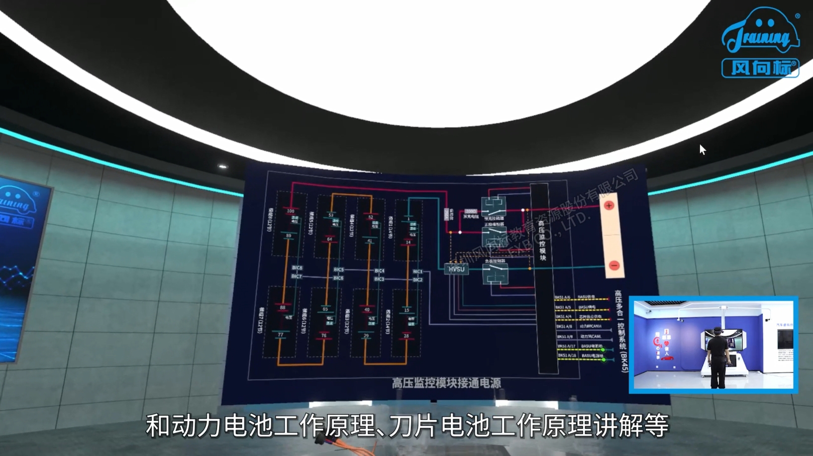 深圳風向標教育資源股份有限公司