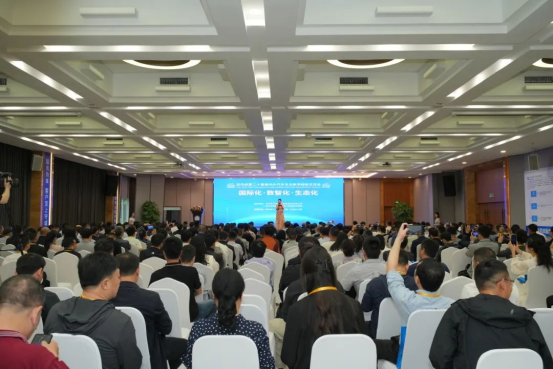 深圳風向標教育資源股份有限公司